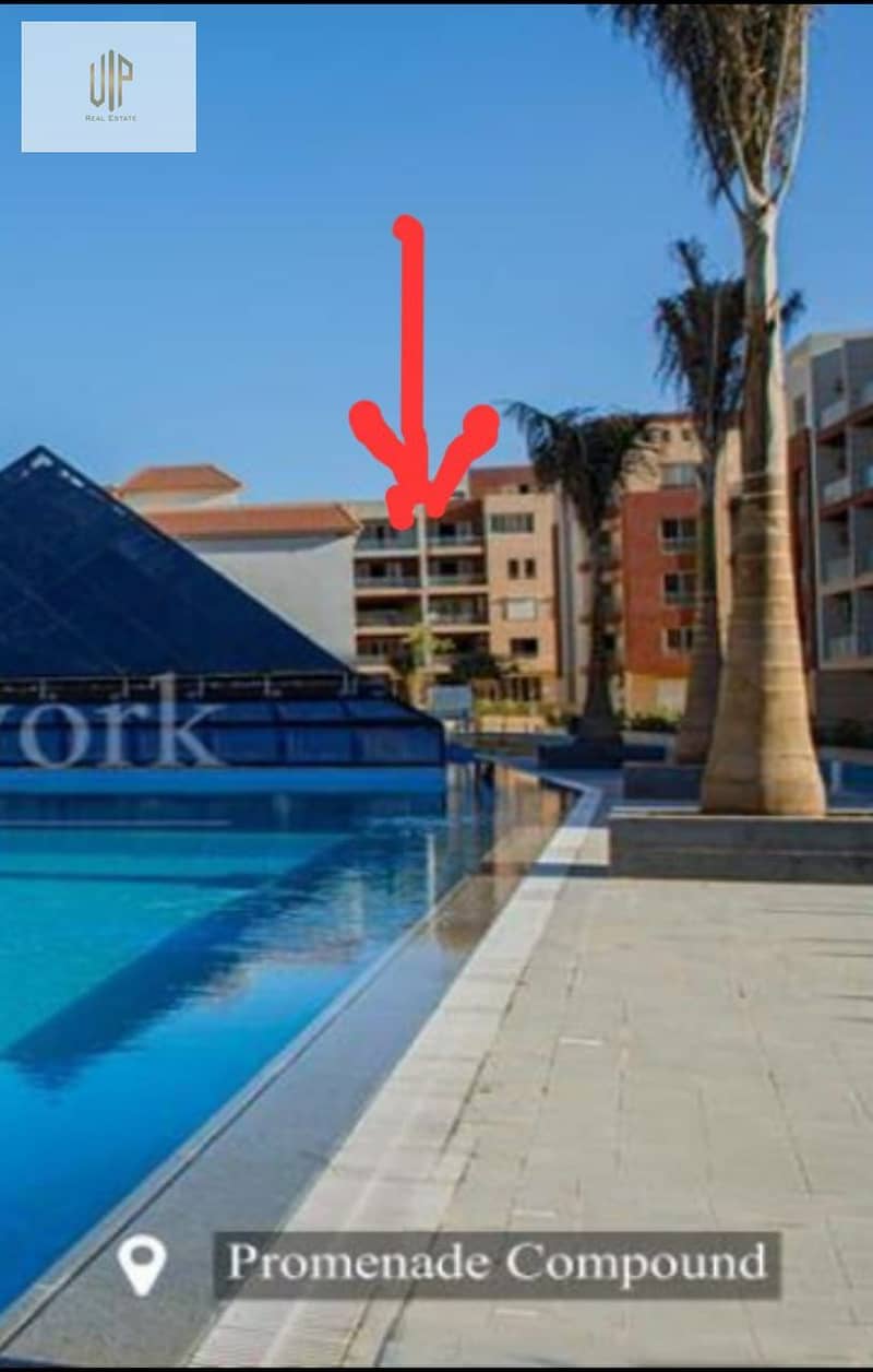 7 WhatsApp Image 2025-12-14 at 12.16. 44 PM (1). jpeg