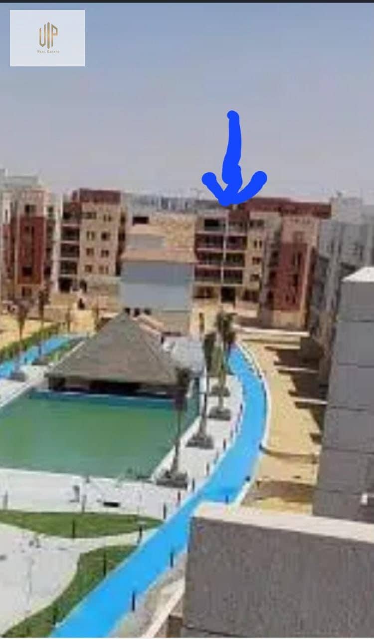 8 WhatsApp Image 2025-12-14 at 12.16. 44 PM (2). jpeg