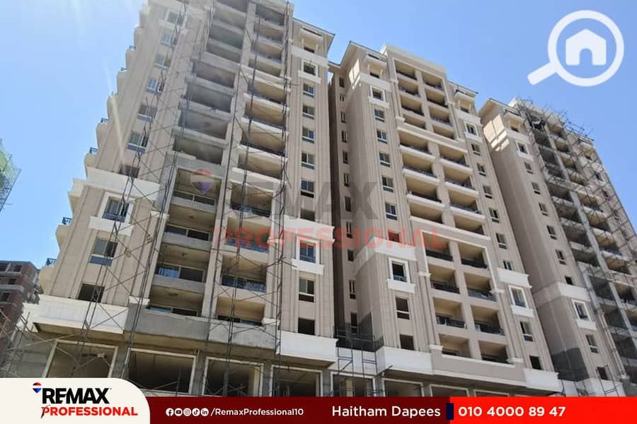 9 IMG-20250902-WA0034. jpg