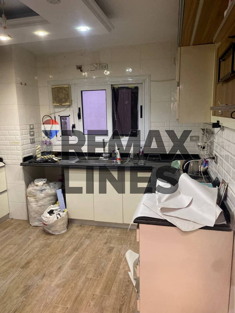 3 WhatsApp Image 2025-12-15 at 1.32. 34 PM. jpeg