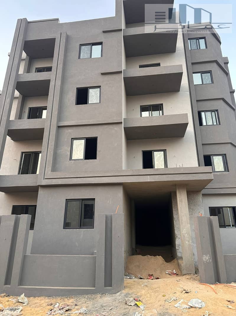 8 WhatsApp Image 2025-12-04 at 3.05. 34 PM. jpeg