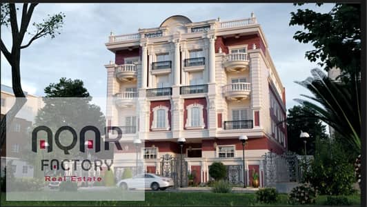 3 Bedroom Apartment for Sale in New Cairo, Cairo - WhatsApp Image 2025-07-22 at 5.48. 47 PM. jpeg 3 Bedroom Apartment for Sale in New Cairo, Cairo - WhatsApp Image 2025-07-22 at 5.48. 47 PM. jpeg