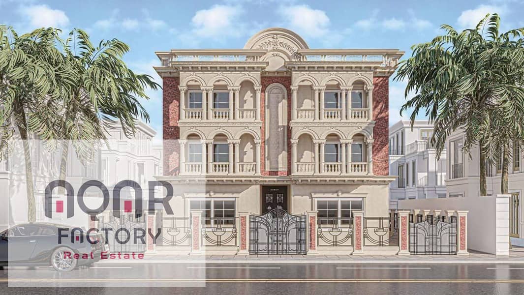 4 WhatsApp Image 2025-07-30 at 3.32. 22 PM. jpeg