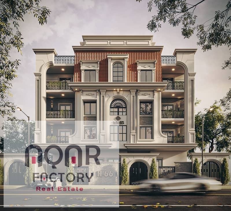 6 WhatsApp Image 2025-08-24 at 4.20. 54 PM - Copy. jpeg