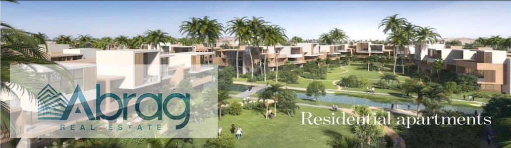 فلیٹ 3 غرف نوم للبيع في الشيخ زايد، الجيزة - Screenshot 2025-12-15 142048. png فلیٹ 3 غرف نوم للبيع في الشيخ زايد، الجيزة - Screenshot 2025-12-15 142048. png