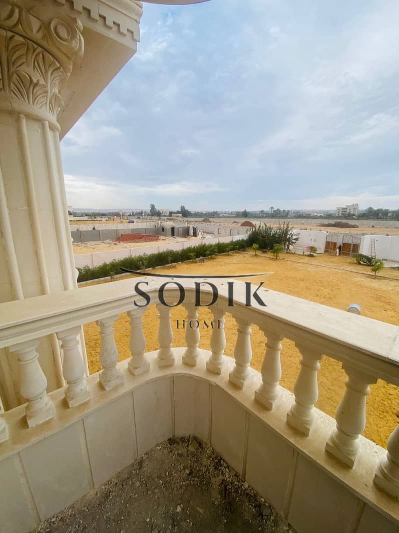 9 WhatsApp Image 2025-12-15 at 10.36. 29 AM. jpeg