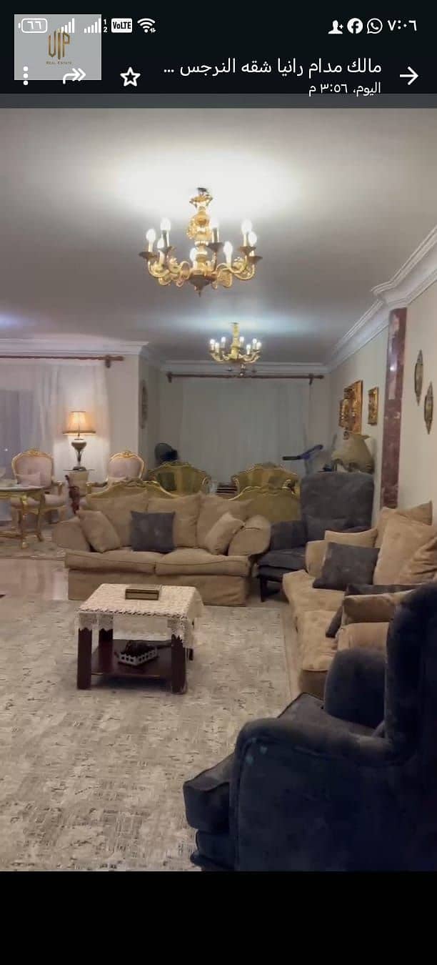 4 WhatsApp Image 2025-12-11 at 7.44. 14 PM. jpeg