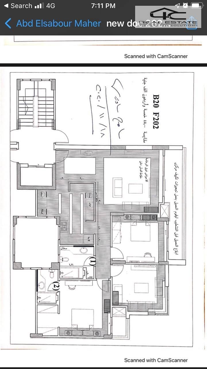 23 WhatsApp Image 2025-12-15 at 2.25. 58 PM (1). jpeg