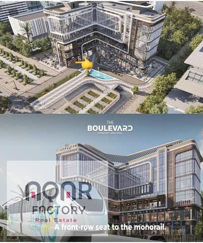 محلات تجارية  للبيع في القاهرة الجديدة، القاهرة - WhatsApp Image 2025-12-15 at 12.43. 47 PM. jpeg