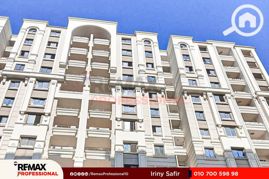 8 WhatsApp Image 2025-10-28 at 4.17. 38 PM. jpg