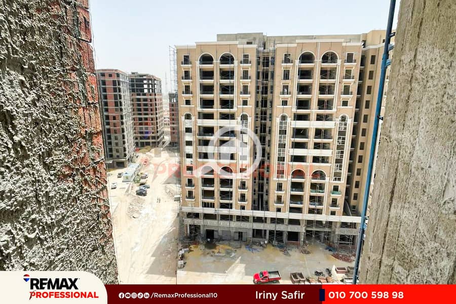 10 WhatsApp Image 2025-11-19 at 3.42. 29 PM (1). jpg