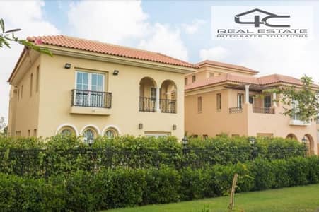 3 Bedroom Townhouse for Sale in New Cairo, Cairo - IMG-20251208-WA0359. jpg