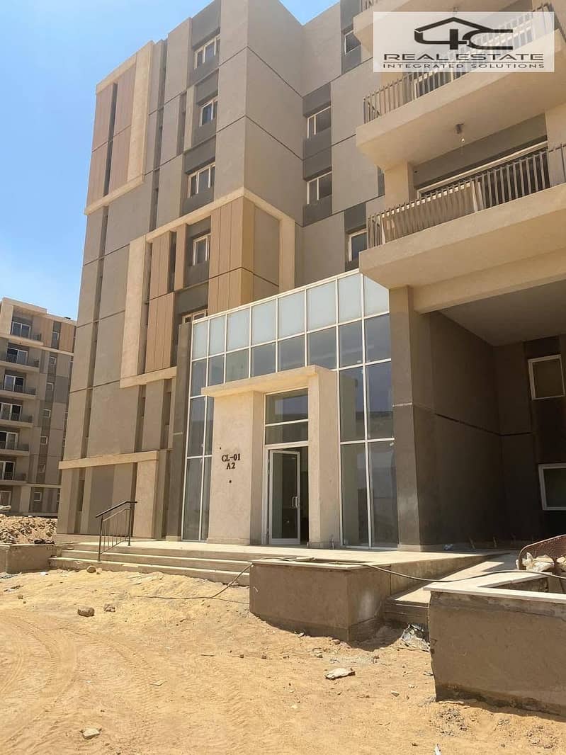 8 WhatsApp Image 2025-12-15 at 4.34. 33 AM (3). jpeg