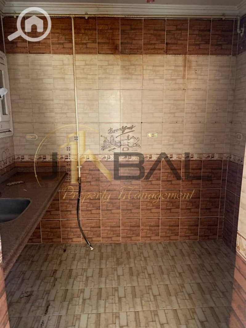 11 WhatsApp Image 2025-12-15 at 2.24. 53 PM (1). jpeg