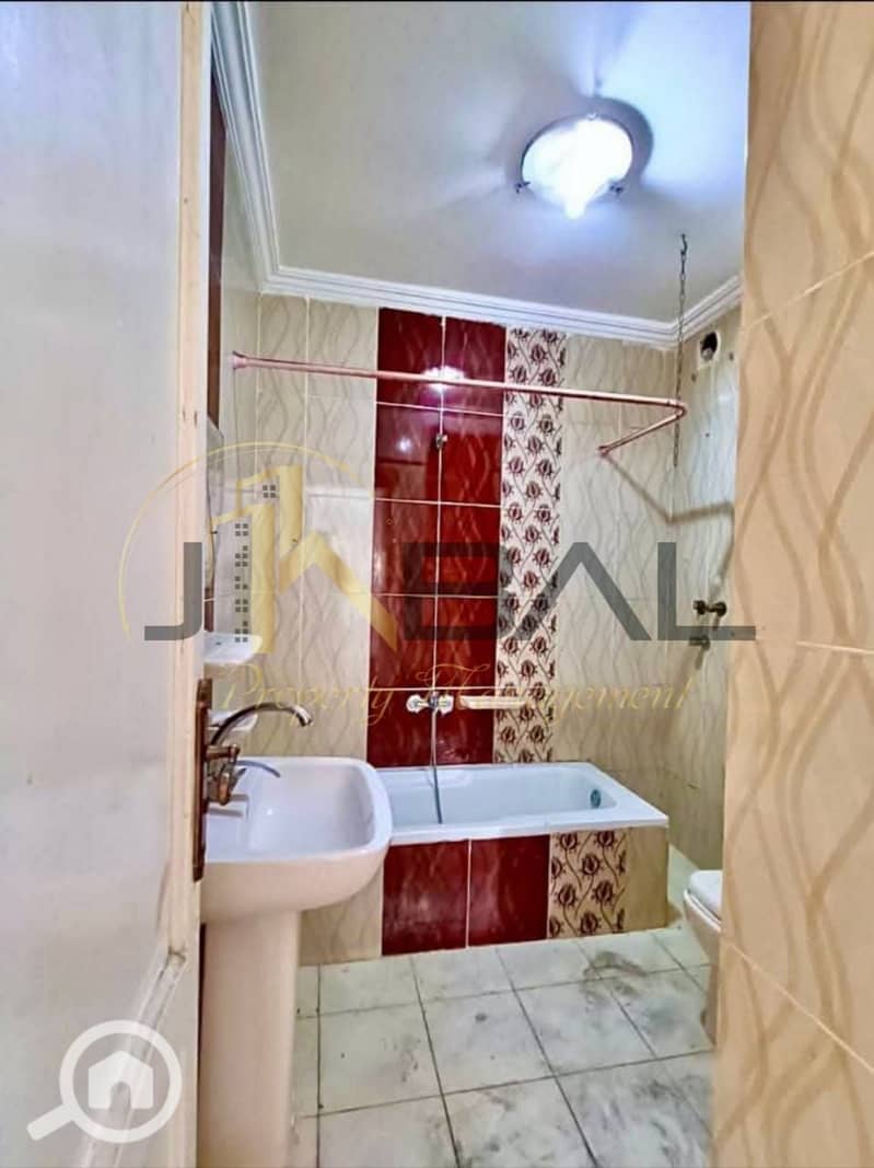 12 WhatsApp Image 2025-12-15 at 2.24. 52 PM (2). jpeg