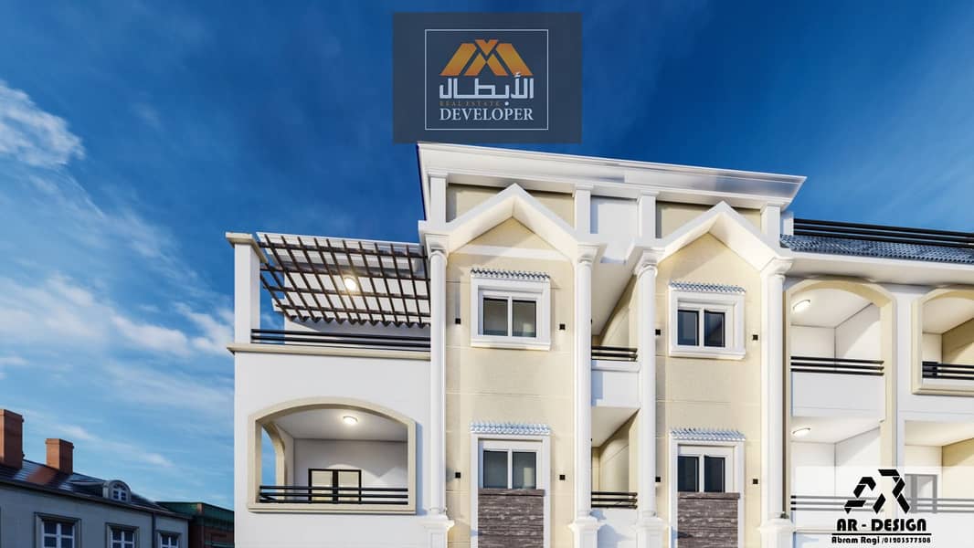 7 WhatsApp Image 2025-12-01 at 14.24. 56_741a4fa2. jpg