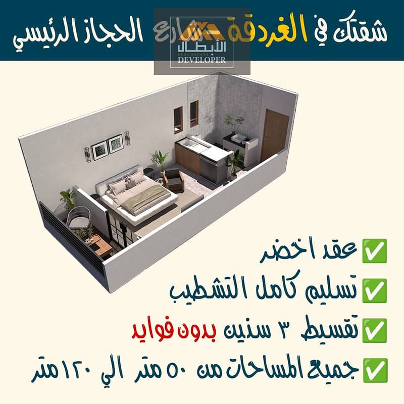 9 WhatsApp Image 2025-11-02 at 13.08. 41_3e9c2f26. jpg