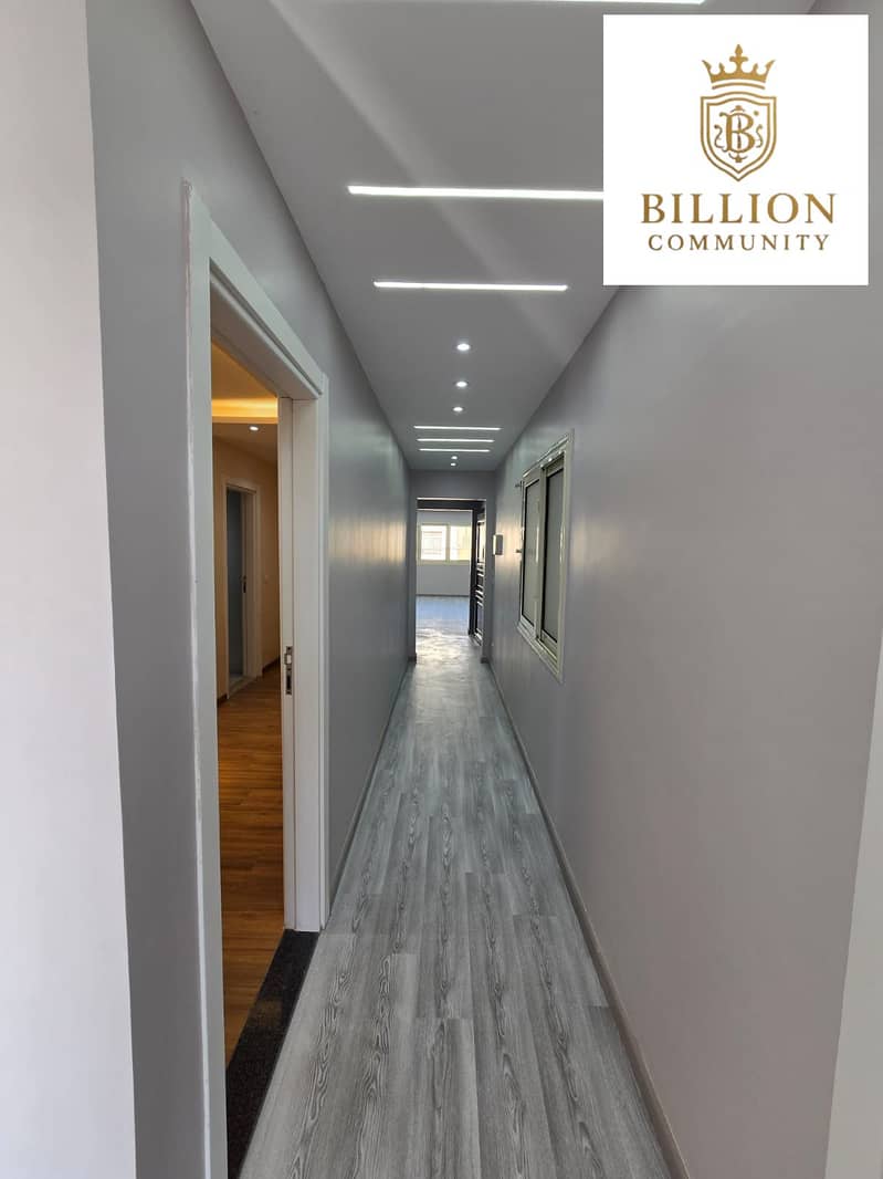 5 WhatsApp Image 2025-12-14 at 3.08. 38 PM (1). jpeg