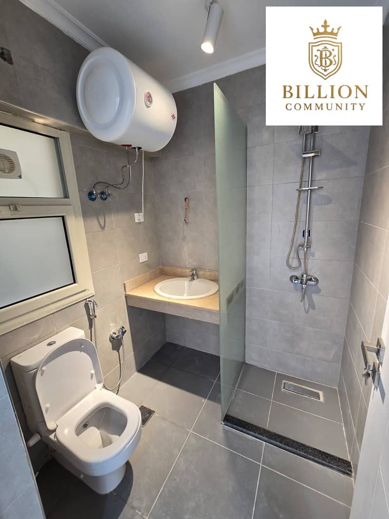 10 WhatsApp Image 2025-12-14 at 3.08. 38 PM (2). jpeg