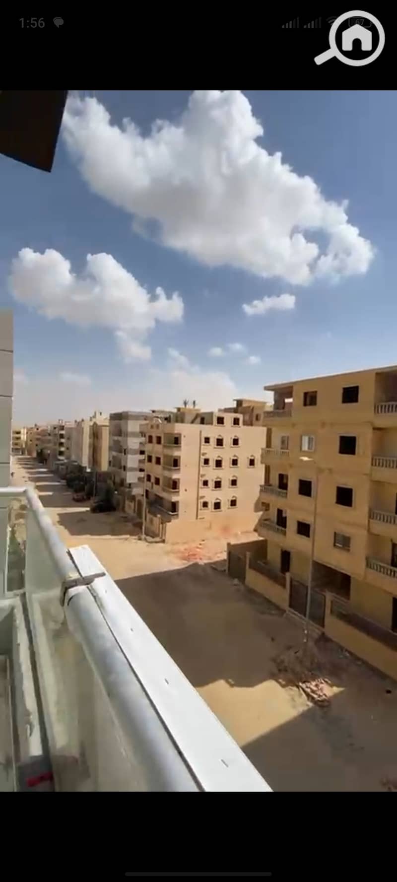 10 Screenshot_2025-12-15-13-56-52-614_com. whatsapp. jpg