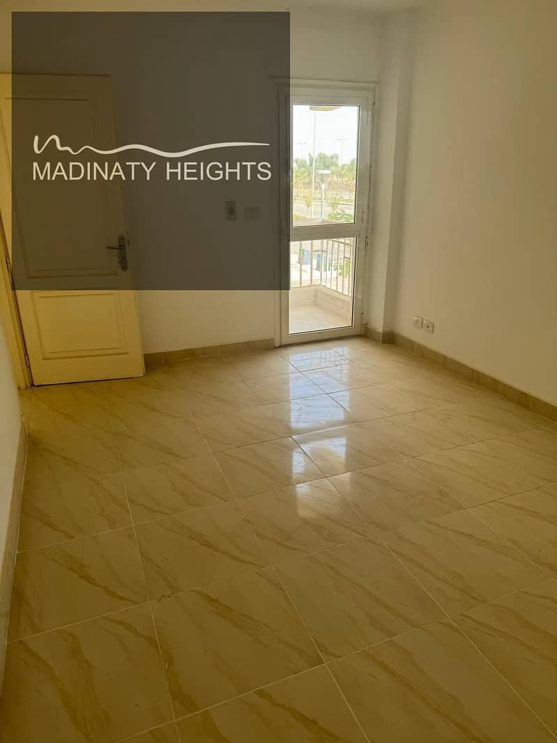 7 WhatsApp Image 2025-12-05 at 18.26. 47_61f9c70e. jpg