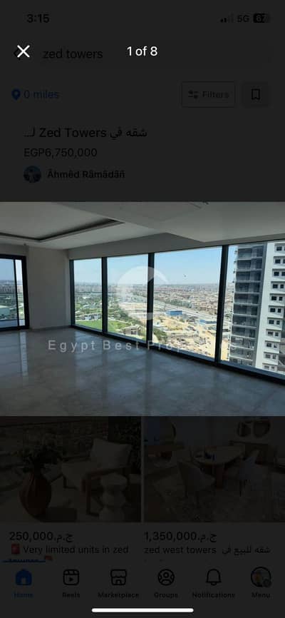 3 Bedroom Apartment for Sale in Sheikh Zayed, Giza - WhatsApp Image 2025-10-07 at 3.17. 35 PM. jpeg 3 Bedroom Apartment for Sale in Sheikh Zayed, Giza - WhatsApp Image 2025-10-07 at 3.17. 35 PM. jpeg
