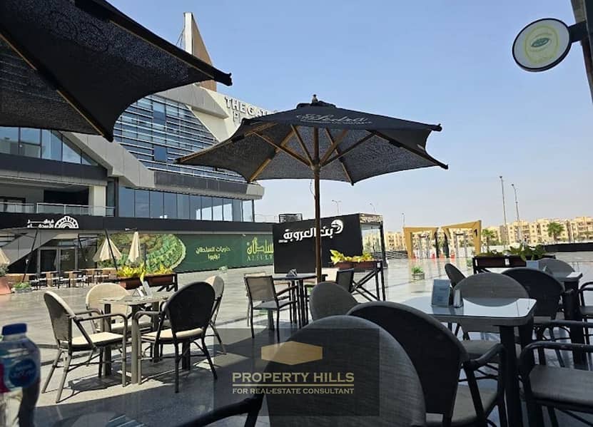 8 Screenshot_20251215_144538_com. android. gallery3d_edit_187709903963023. jpg