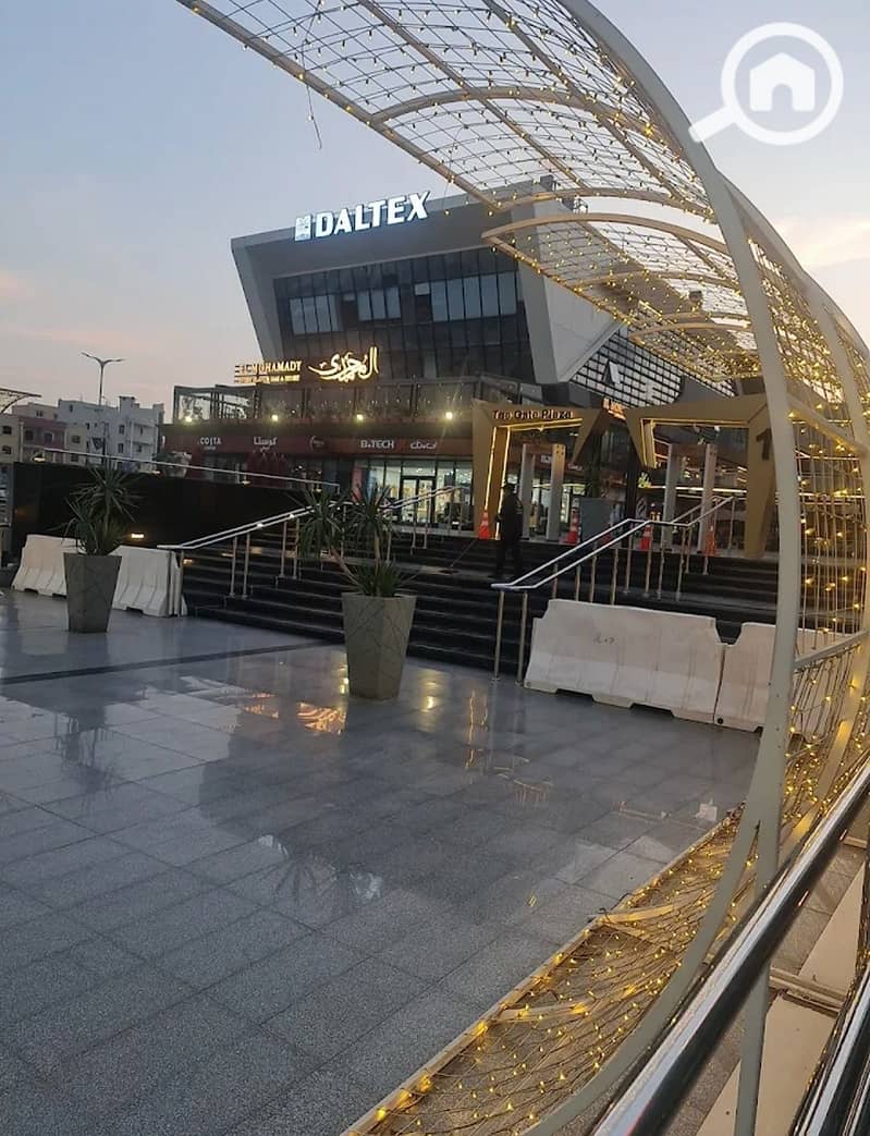 9 Screenshot_20251215_144611_com. android. gallery3d_edit_187791777901552. jpg