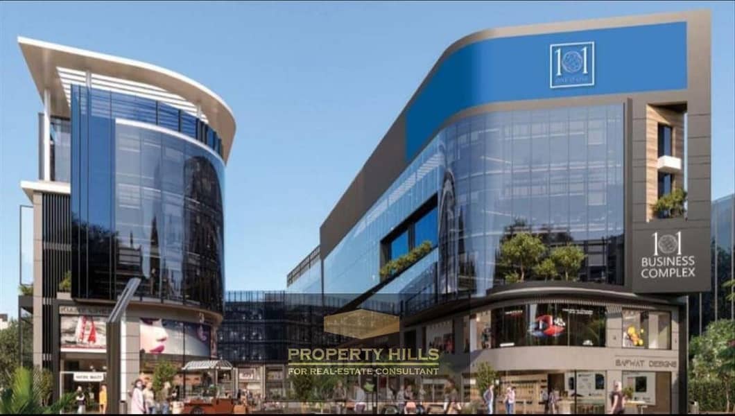 10 WhatsApp Image 2024-07-16 at 2.56. 14 PM. jpeg