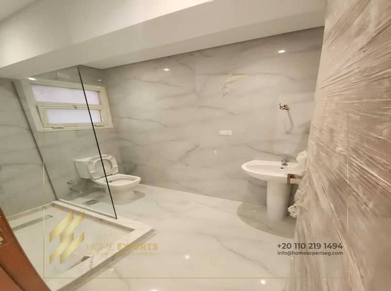 8 WhatsApp Image 2025-12-11 at 6.20. 24 PM. jpeg