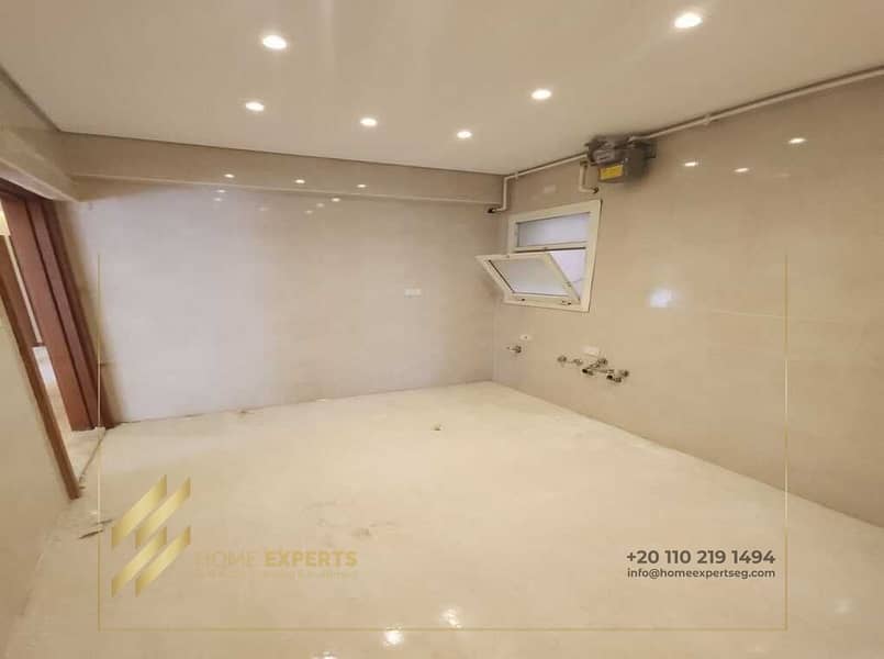 9 WhatsApp Image 2025-12-11 at 6.20. 25 PM (1). jpeg