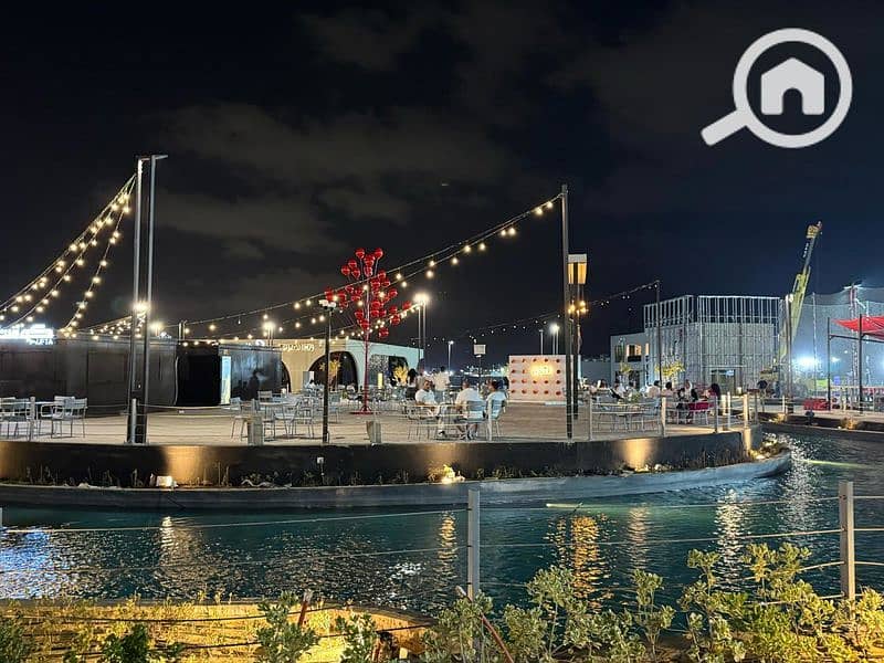 10 زهرههه _800x600. jpg