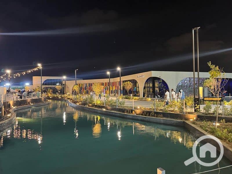 12 زهرههه _800x600. jpg