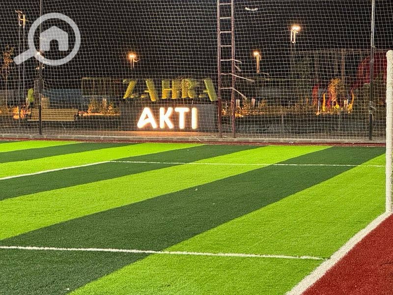 14 زهرههه _800x600. jpg