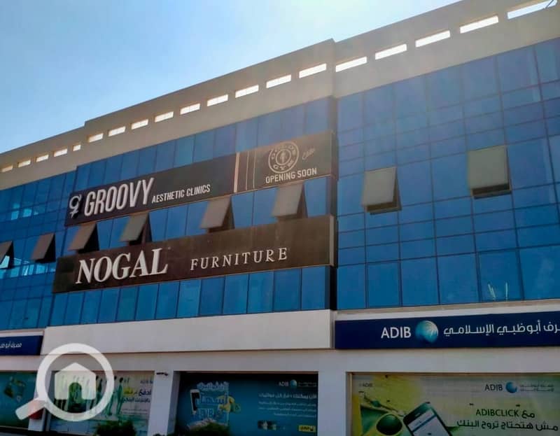 6 WhatsApp Image 2025-12-15 at 2.54. 13 PM (2). jpeg