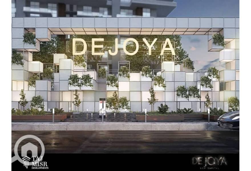 14 c9103f4a-e151-11ef-8ec5-669f7b191509. jpeg