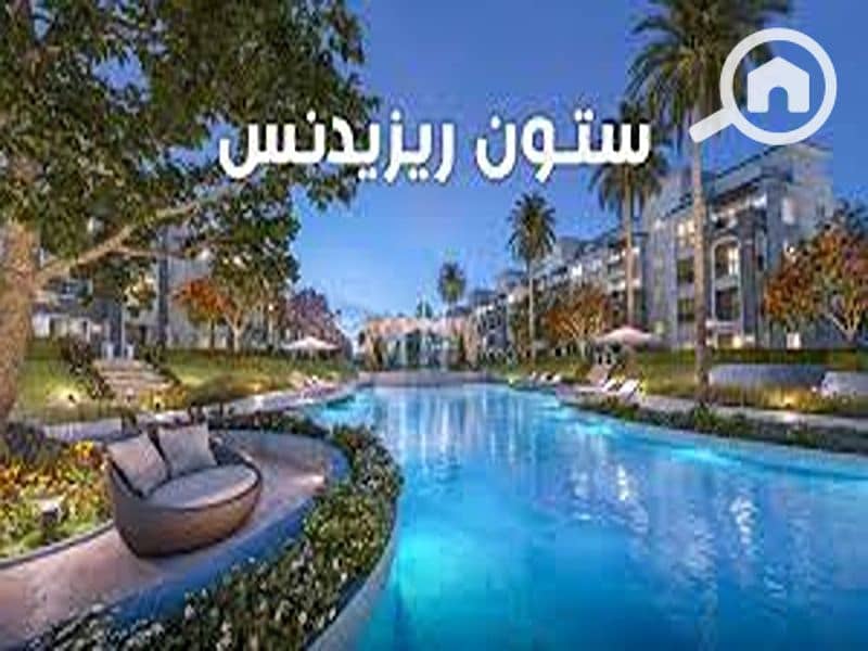 5 WhatsApp Image 2024-01-27 at 11.40. 35_dba1e102. jpg