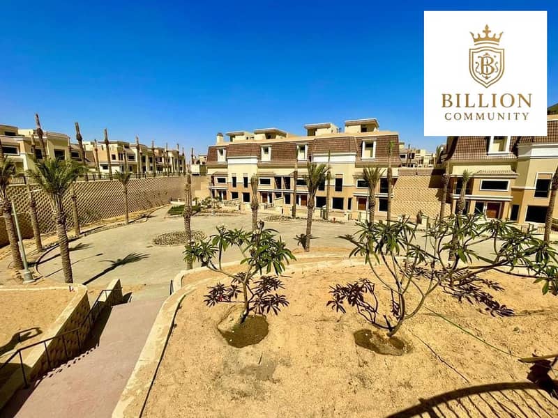 6 معلومات-عن-كمبوند-سراي-مدينة-المستقبل. jpeg