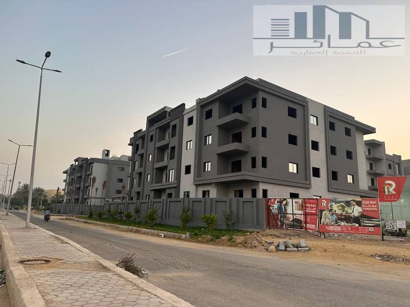 7 WhatsApp Image 2025-12-04 at 3.05. 34 PM (2). jpeg