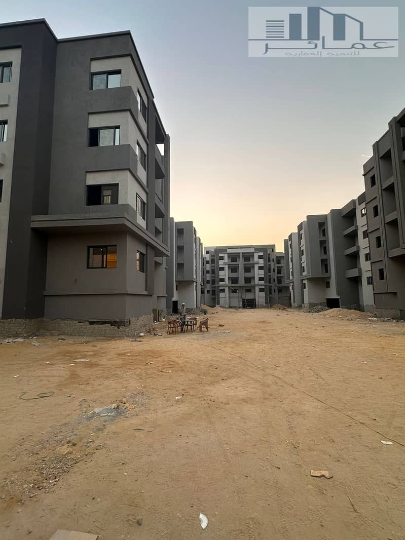 12 WhatsApp Image 2025-12-04 at 3.05. 35 PM. jpeg