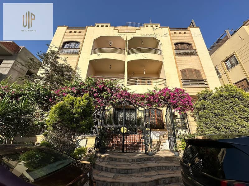 WhatsApp Image 2025-12-12 at 6.43. 14 PM. jpeg WhatsApp Image 2025-12-12 at 6.43. 14 PM. jpeg