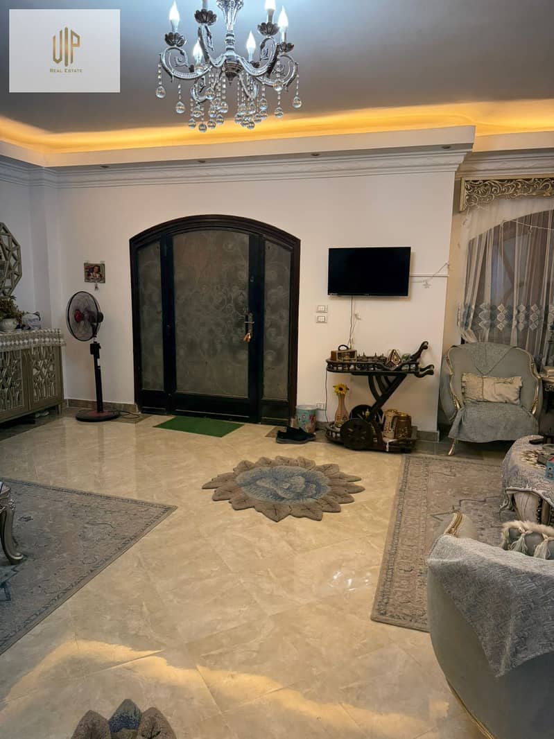 4 WhatsApp Image 2025-12-12 at 6.43. 15 PM. jpeg