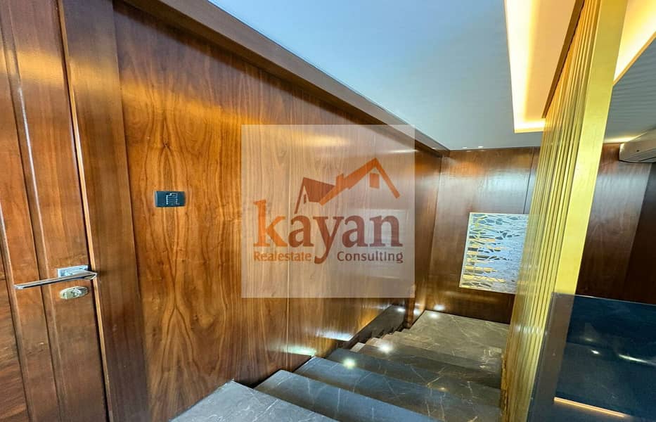 12 WhatsApp Image 2025-12-15 at 2.04. 45 PM. jpeg