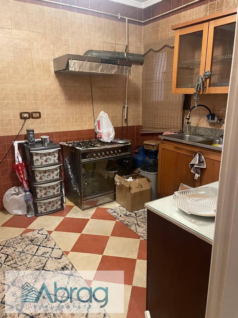 3 WhatsApp Image 2025-12-15 at 1.58. 19 PM (4). jpeg