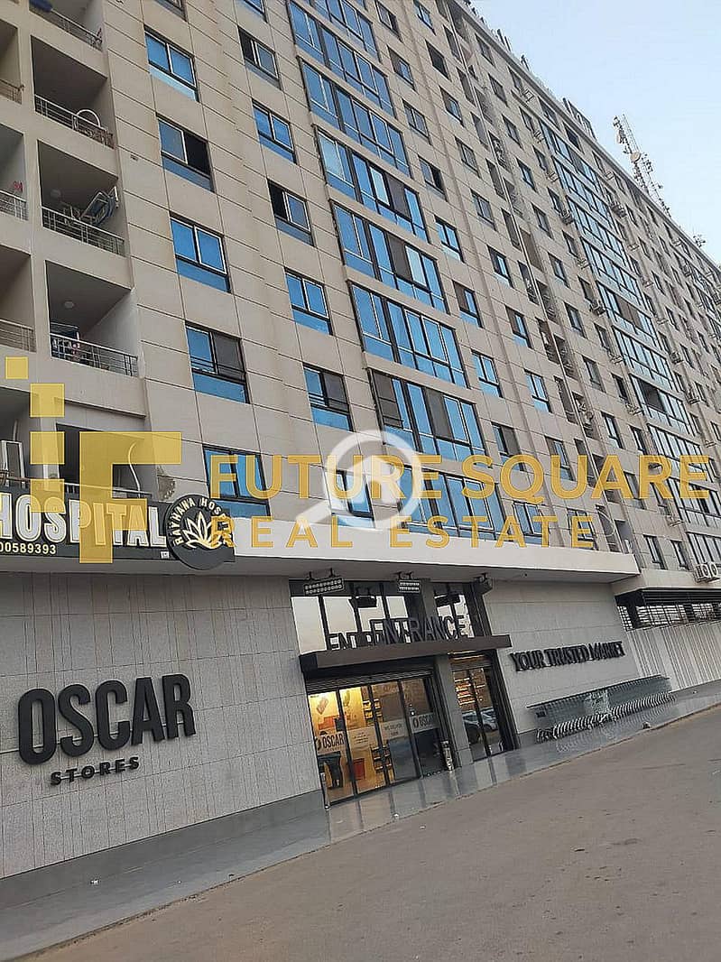 11 WhatsApp Image 2025-12-09 at 5.52. 02 PM (2)_result. jpg