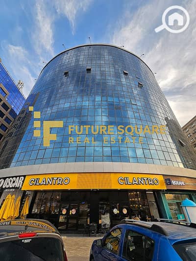 Office for Rent in Zahraa Al Maadi, Cairo - WhatsApp Image 2025-12-09 at 9.30. 41 PM_result. jpg