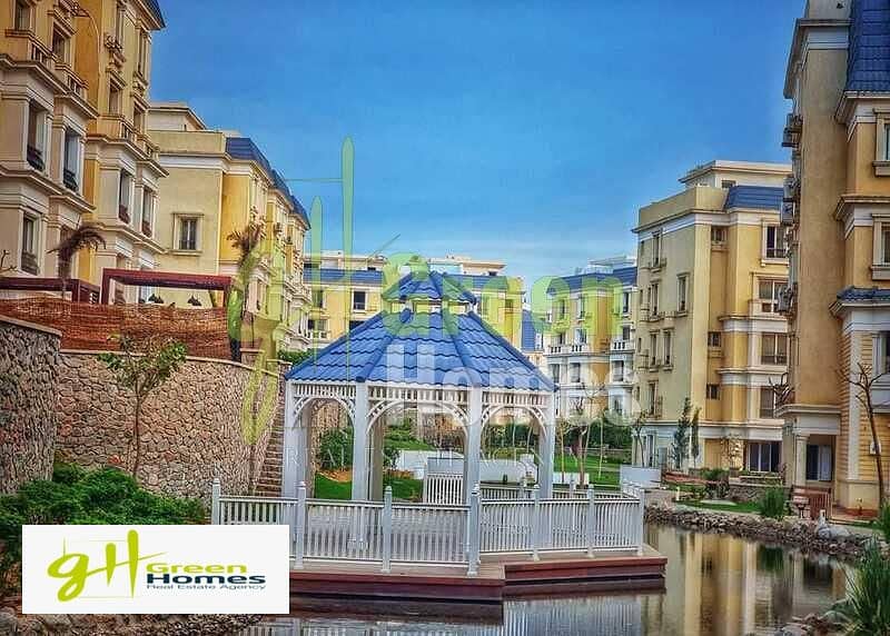 9 49e040d1-610c-11ee-9df5-1ac11ff3ecfa. jpeg