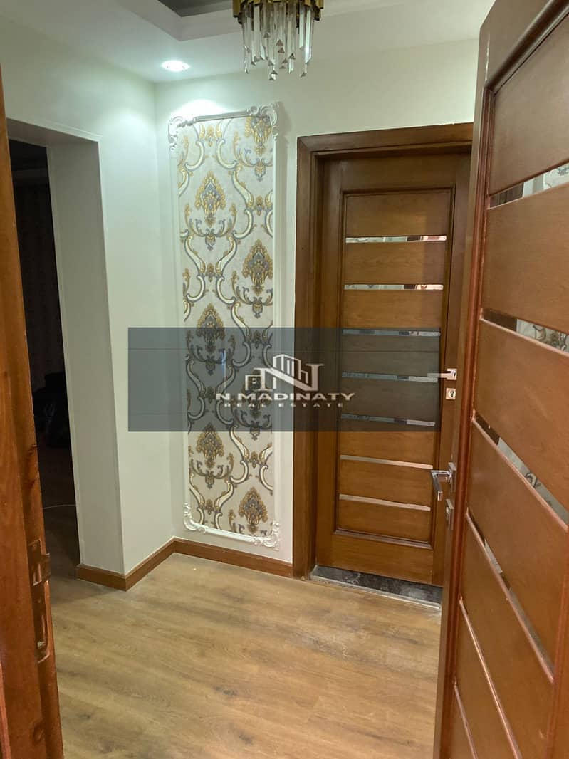 7 IMG-20251215-WA0024. jpg