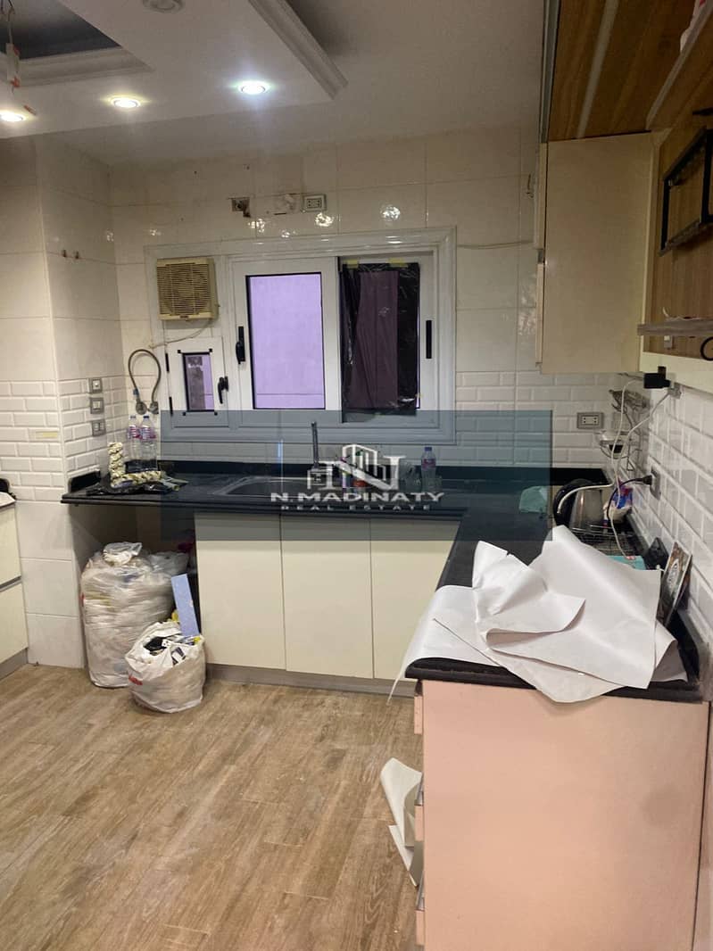 8 IMG-20251215-WA0013. jpg