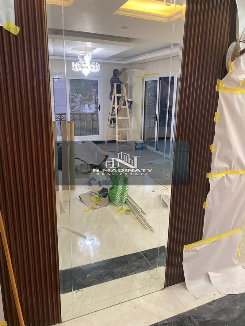 9 IMG-20251215-WA0023. jpg